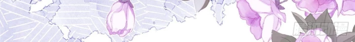 Sự Phản Công Của Nữ Công Tước Phản Diện Chapter 124 - Trang 2