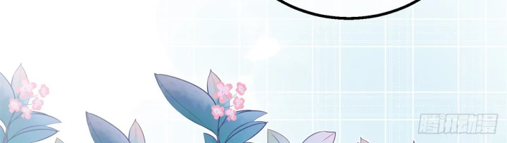 Sự Phản Công Của Nữ Công Tước Phản Diện Chapter 125 - Trang 2