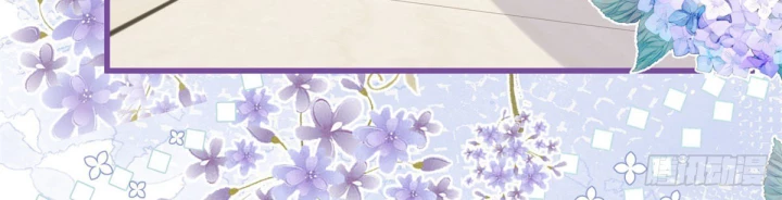 Sự Phản Công Của Nữ Công Tước Phản Diện Chapter 126 - Trang 2