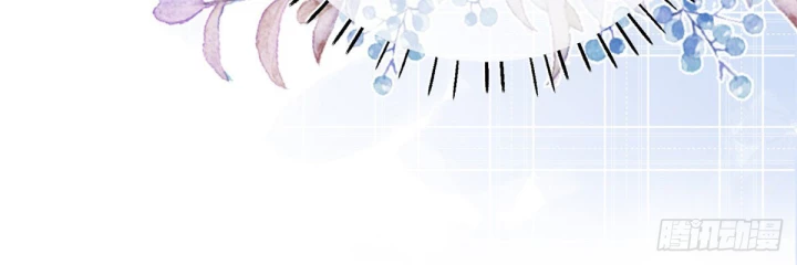 Sự Phản Công Của Nữ Công Tước Phản Diện Chapter 127 - Trang 2