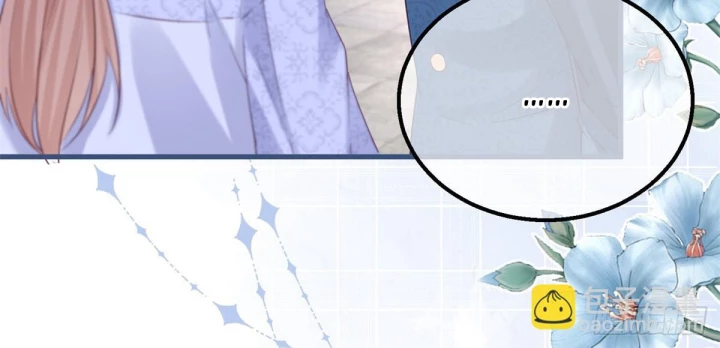 Sự Phản Công Của Nữ Công Tước Phản Diện Chapter 128 - Trang 2