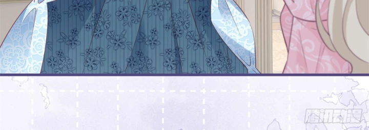Sự Phản Công Của Nữ Công Tước Phản Diện Chapter 129 - Trang 2
