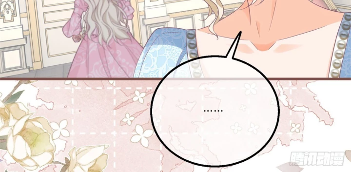 Sự Phản Công Của Nữ Công Tước Phản Diện Chapter 129 - Trang 2