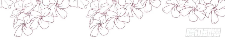 Sự Phản Công Của Nữ Công Tước Phản Diện Chapter 129 - Trang 2