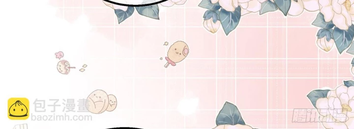 Sự Phản Công Của Nữ Công Tước Phản Diện Chapter 129 - Trang 2