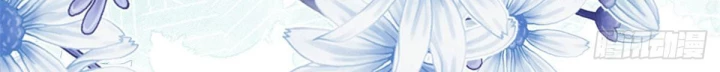 Sự Phản Công Của Nữ Công Tước Phản Diện Chapter 129 - Trang 2