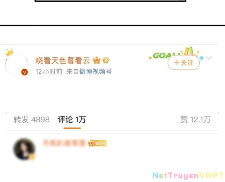 Ảnh Hậu Nhà Tôi Siêu Ngọt Ngào Chapter 92 - Trang 3