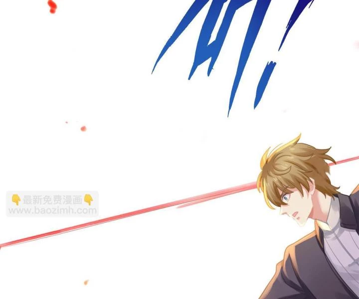 Ảnh Hậu Nhà Tôi Siêu Ngọt Ngào Chapter 92 - Trang 3
