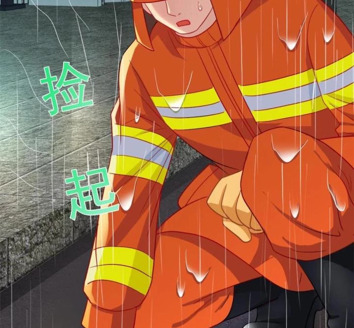 Ảnh Hậu Nhà Tôi Siêu Ngọt Ngào Chapter 93 - Trang 3