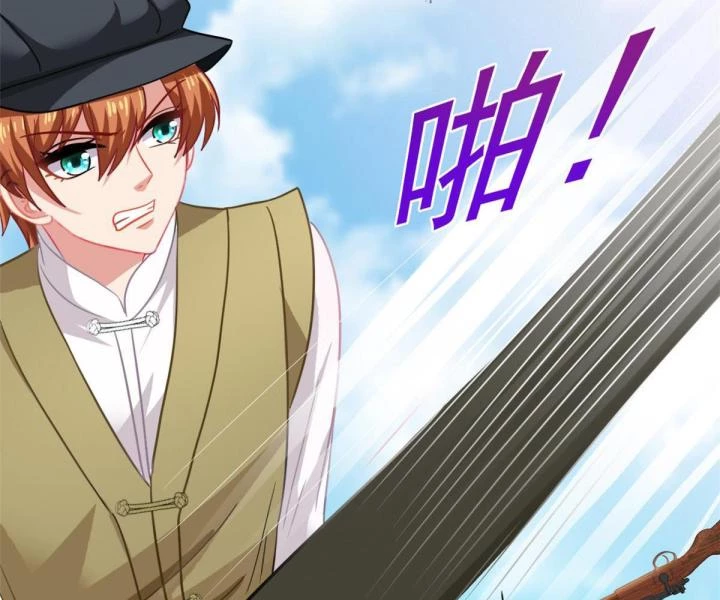 Ảnh Hậu Nhà Tôi Siêu Ngọt Ngào Chapter 94 - Trang 3