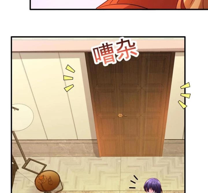 Ảnh Hậu Nhà Tôi Siêu Ngọt Ngào Chapter 96 - Trang 3