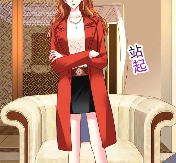 Ảnh Hậu Nhà Tôi Siêu Ngọt Ngào Chapter 96 - Trang 3