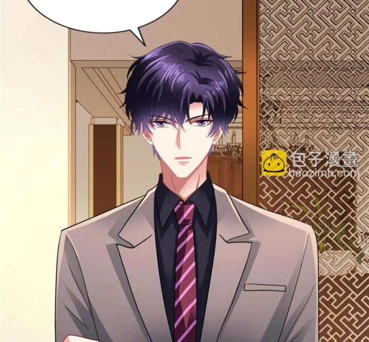 Ảnh Hậu Nhà Tôi Siêu Ngọt Ngào Chapter 96 - Trang 3
