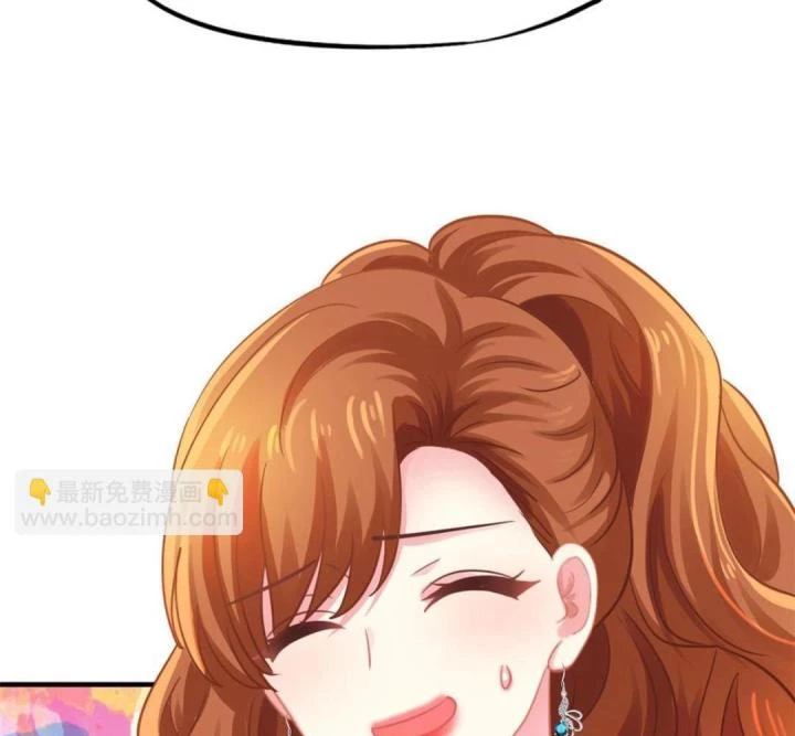 Ảnh Hậu Nhà Tôi Siêu Ngọt Ngào Chapter 98 - Trang 3