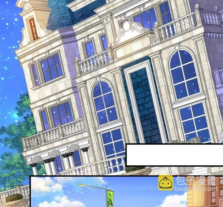 Ảnh Hậu Nhà Tôi Siêu Ngọt Ngào Chapter 98 - Trang 3
