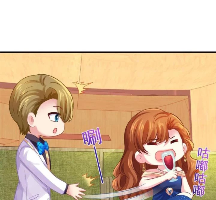 Ảnh Hậu Nhà Tôi Siêu Ngọt Ngào Chapter 99 - Trang 3