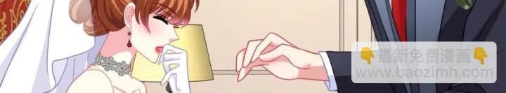 Ảnh Hậu Nhà Tôi Siêu Ngọt Ngào Chapter 101 - Trang 3