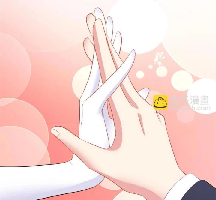 Ảnh Hậu Nhà Tôi Siêu Ngọt Ngào Chapter 101 - Trang 3