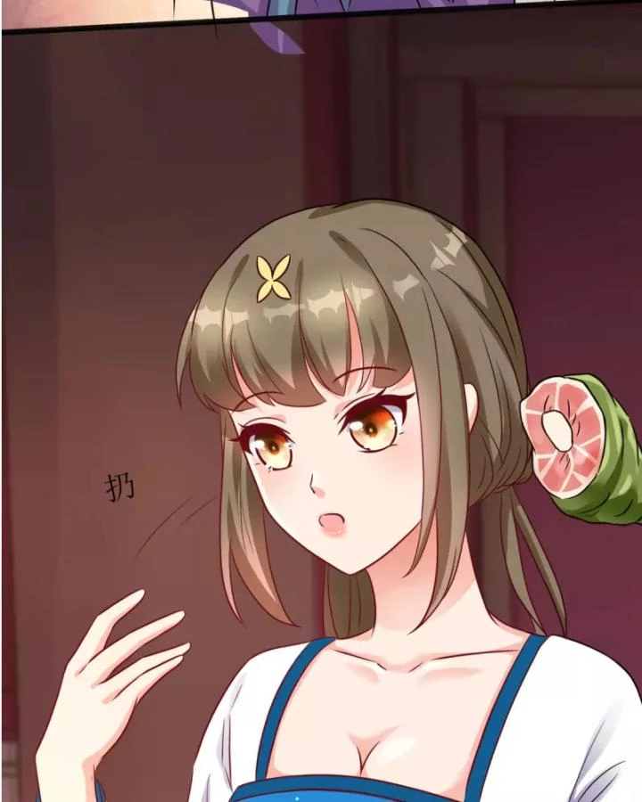 Tiên Y 3,5 Tuổi Đáng Yêu Chapter 22 - Trang 2