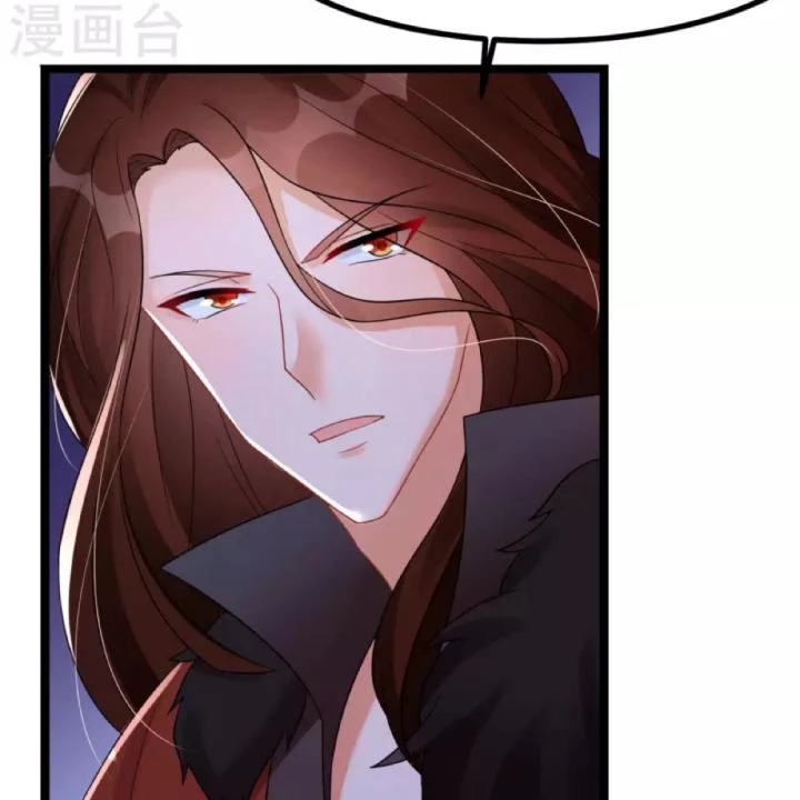 Tiên Y 3,5 Tuổi Đáng Yêu Chapter 32 - Trang 2