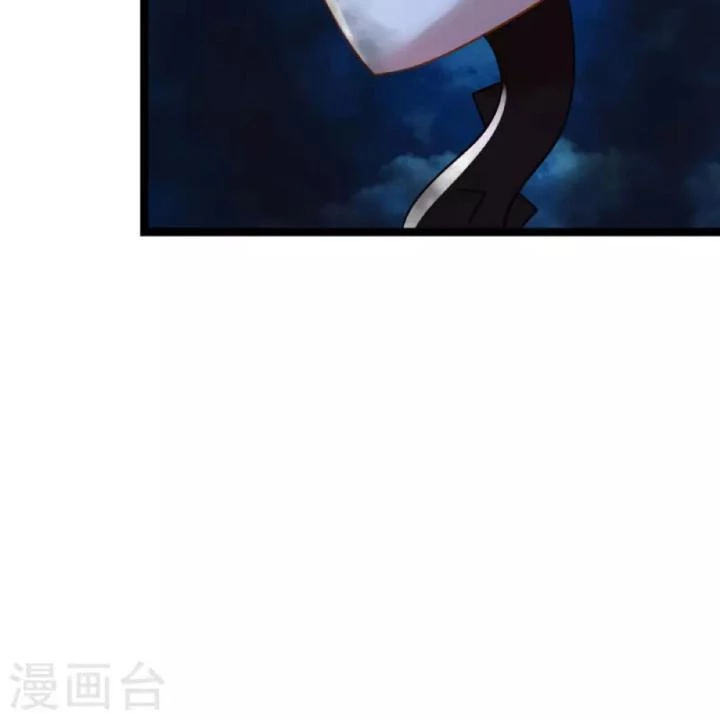 Tiên Y 3,5 Tuổi Đáng Yêu Chapter 32 - Trang 2