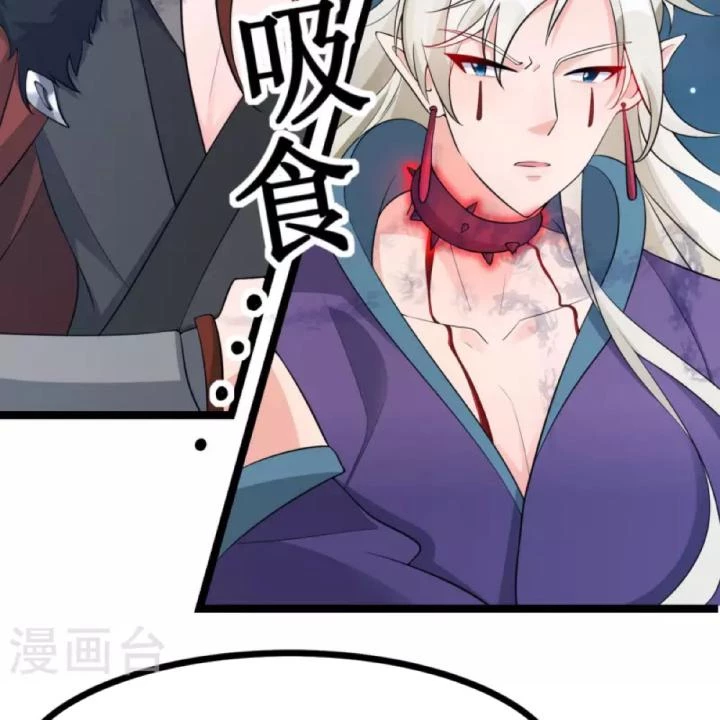 Tiên Y 3,5 Tuổi Đáng Yêu Chapter 33 - Trang 2