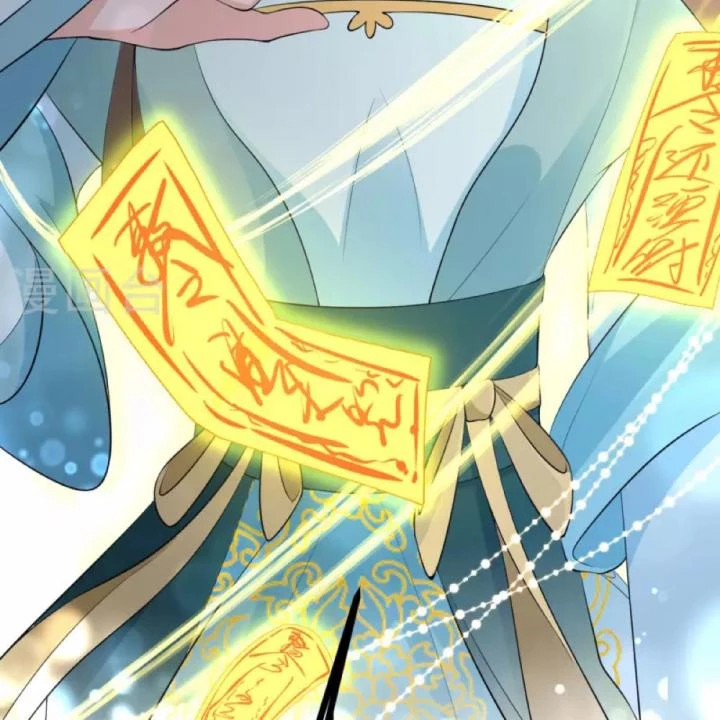 Tiên Y 3,5 Tuổi Đáng Yêu Chapter 33 - Trang 2