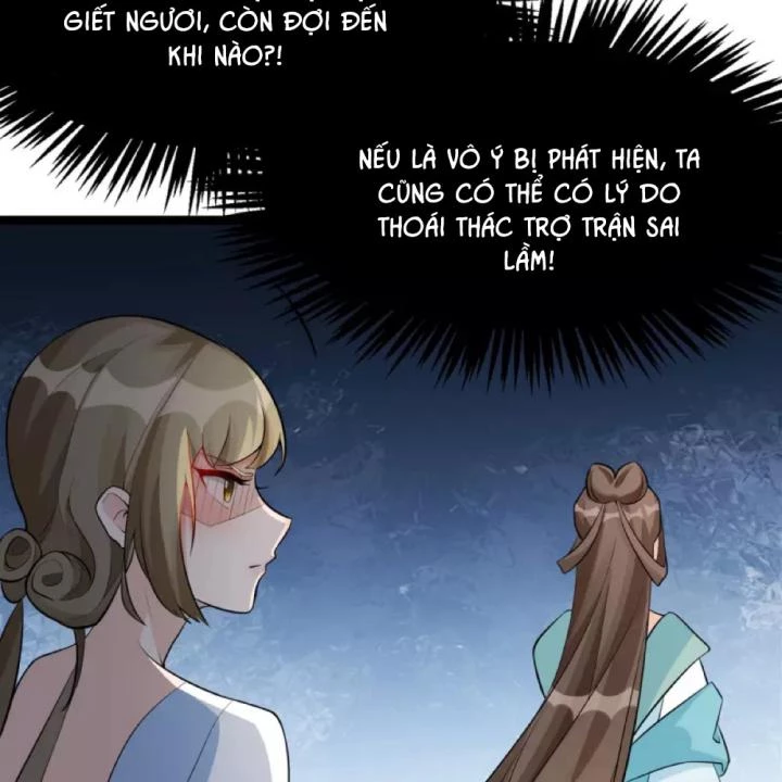 Tiên Y 3,5 Tuổi Đáng Yêu Chapter 33 - Trang 2