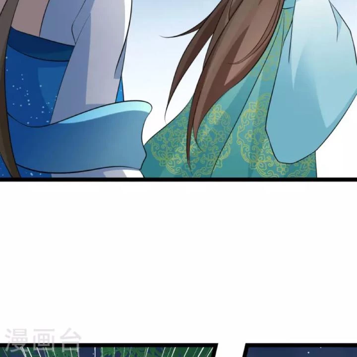 Tiên Y 3,5 Tuổi Đáng Yêu Chapter 33 - Trang 2