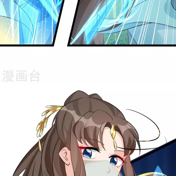 Tiên Y 3,5 Tuổi Đáng Yêu Chapter 33 - Trang 2