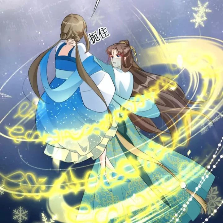 Tiên Y 3,5 Tuổi Đáng Yêu Chapter 33 - Trang 2
