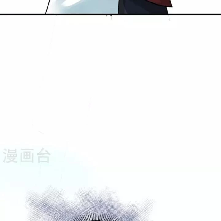 Tiên Y 3,5 Tuổi Đáng Yêu Chapter 34 - Trang 2