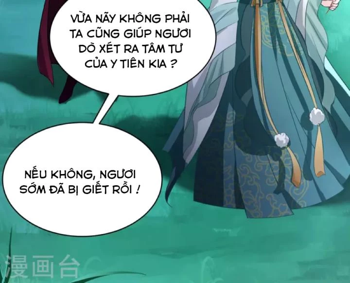 Tiên Y 3,5 Tuổi Đáng Yêu Chapter 34 - Trang 2