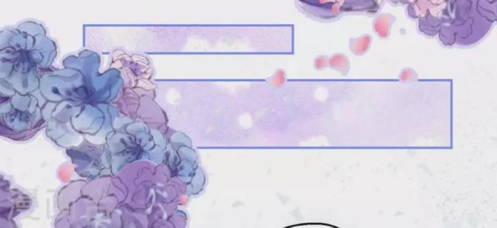 Tiên Y 3,5 Tuổi Đáng Yêu Chapter 35 - Trang 2