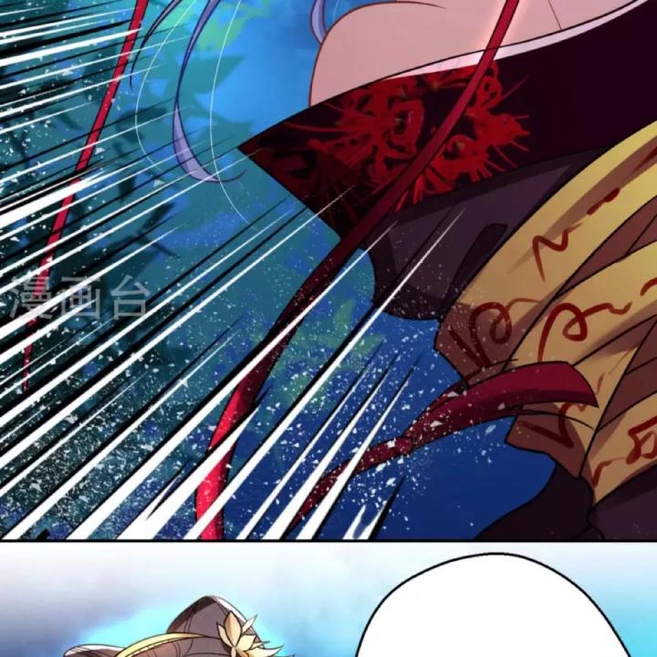 Tiên Y 3,5 Tuổi Đáng Yêu Chapter 35 - Trang 2