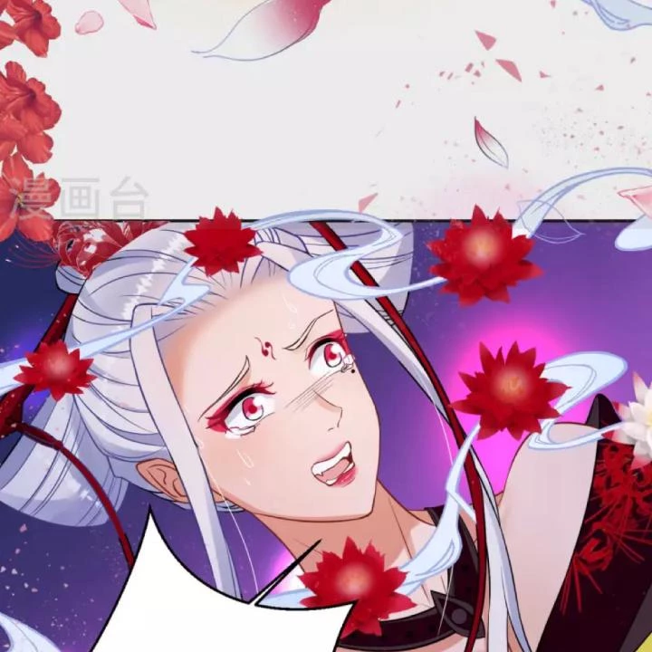 Tiên Y 3,5 Tuổi Đáng Yêu Chapter 35 - Trang 2