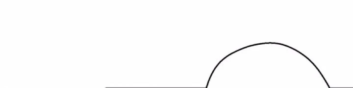 Tiên Y 3,5 Tuổi Đáng Yêu Chapter 35 - Trang 2