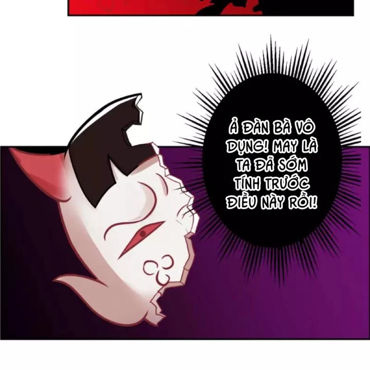 Tiên Y 3,5 Tuổi Đáng Yêu Chapter 35 - Trang 2