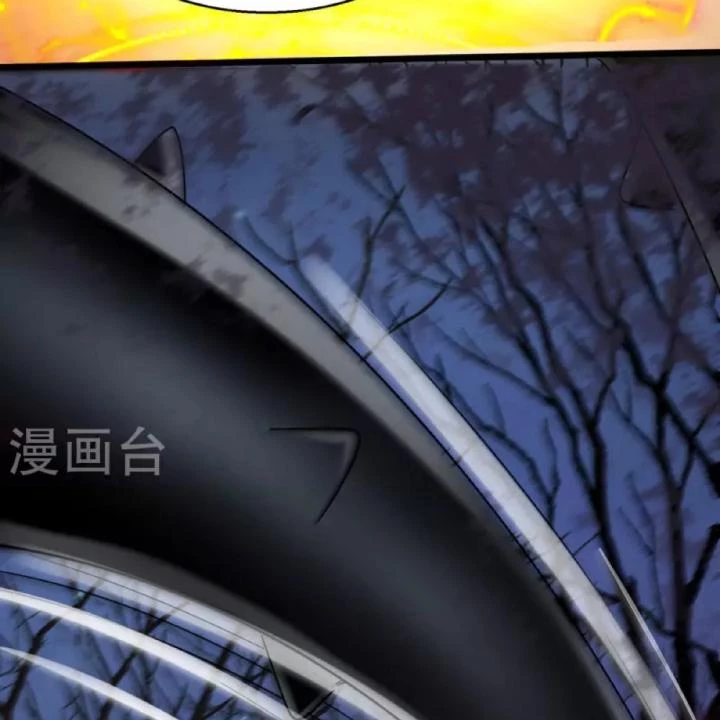 Tiên Y 3,5 Tuổi Đáng Yêu Chapter 36 - Trang 2