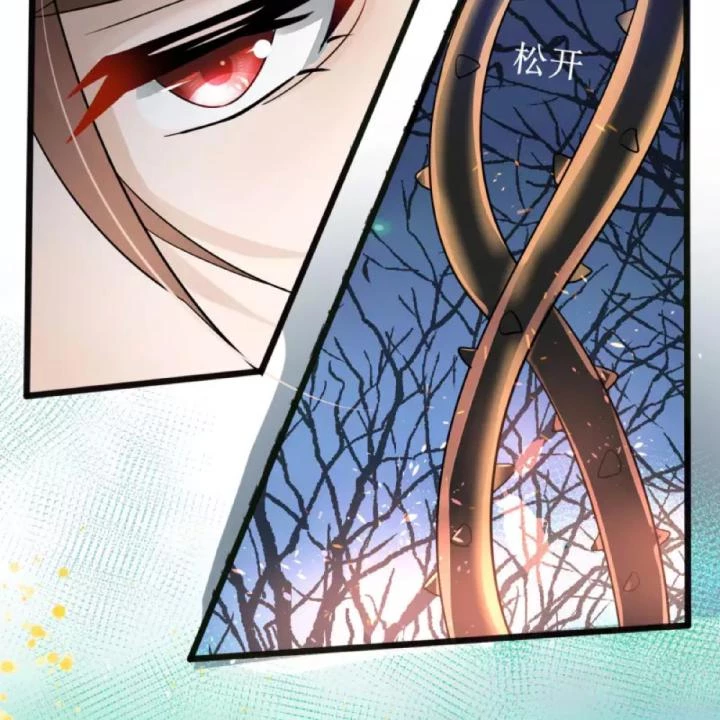 Tiên Y 3,5 Tuổi Đáng Yêu Chapter 36 - Trang 2