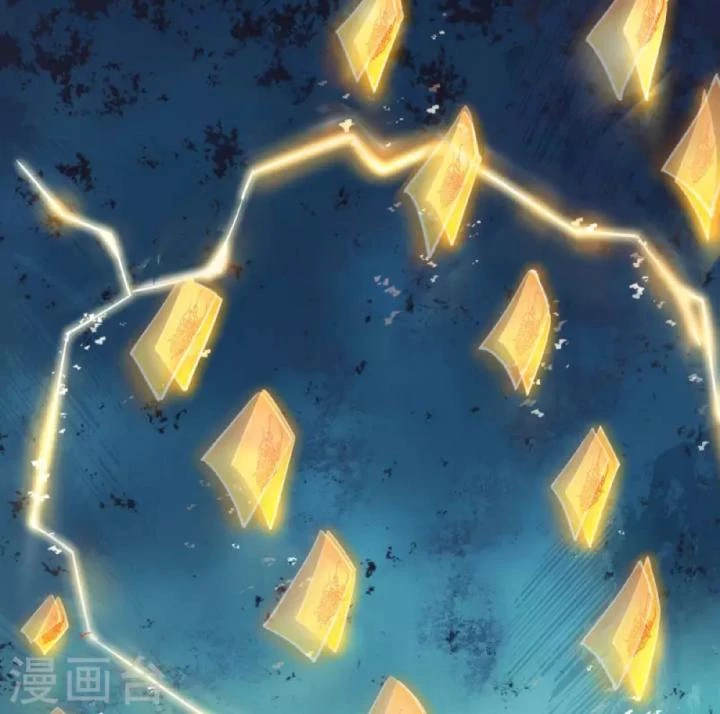 Tiên Y 3,5 Tuổi Đáng Yêu Chapter 36 - Trang 2