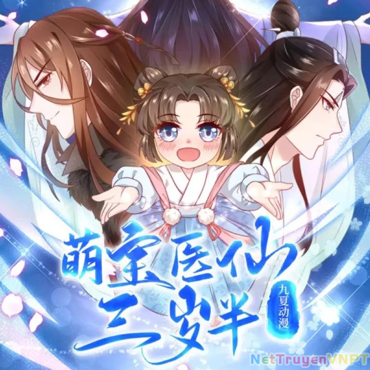 Tiên Y 3,5 Tuổi Đáng Yêu Chapter 37 - Trang 2