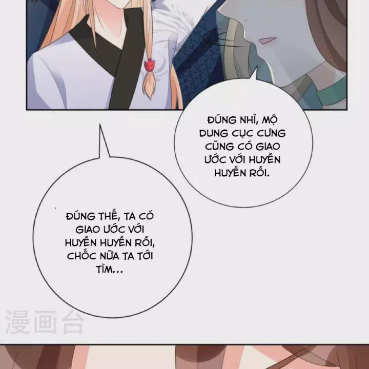 Tiên Y 3,5 Tuổi Đáng Yêu Chapter 37 - Trang 2