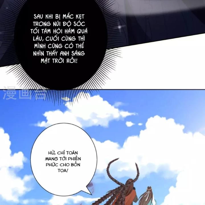 Tiên Y 3,5 Tuổi Đáng Yêu Chapter 37 - Trang 2