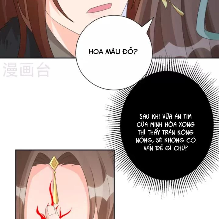 Tiên Y 3,5 Tuổi Đáng Yêu Chapter 37 - Trang 2