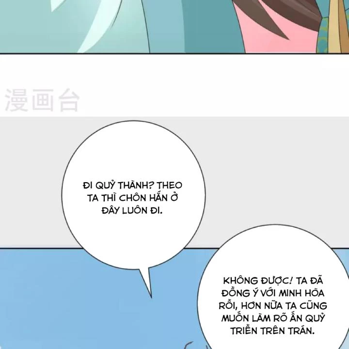 Tiên Y 3,5 Tuổi Đáng Yêu Chapter 37 - Trang 2