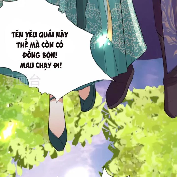 Tiên Y 3,5 Tuổi Đáng Yêu Chapter 38 - Trang 2