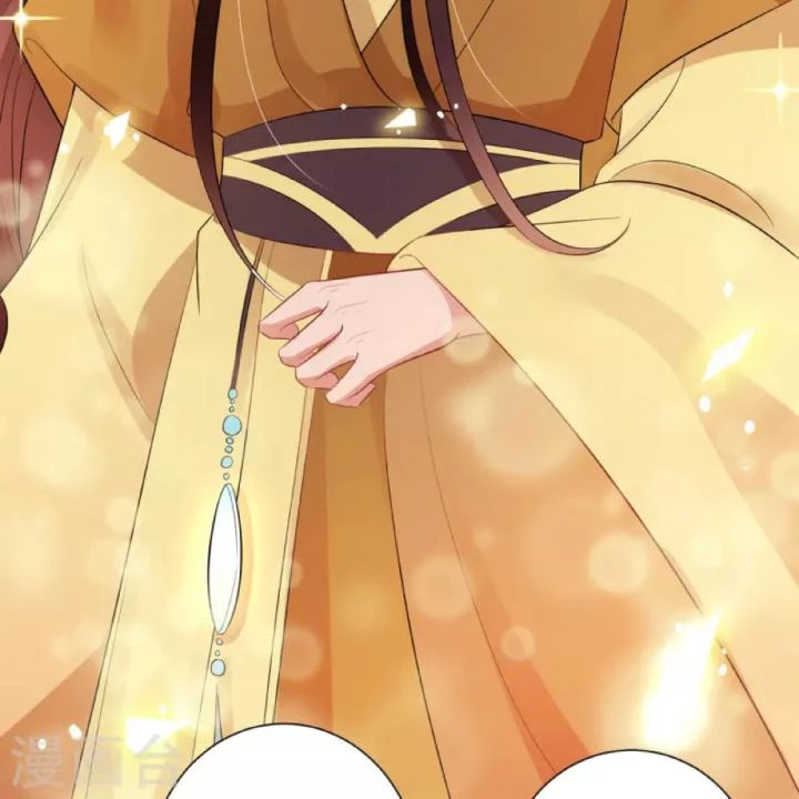 Tiên Y 3,5 Tuổi Đáng Yêu Chapter 38 - Trang 2