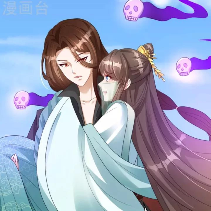 Tiên Y 3,5 Tuổi Đáng Yêu Chapter 39 - Trang 2