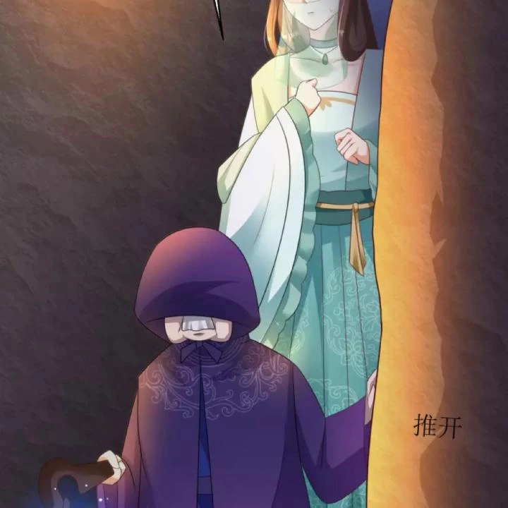Tiên Y 3,5 Tuổi Đáng Yêu Chapter 39 - Trang 2